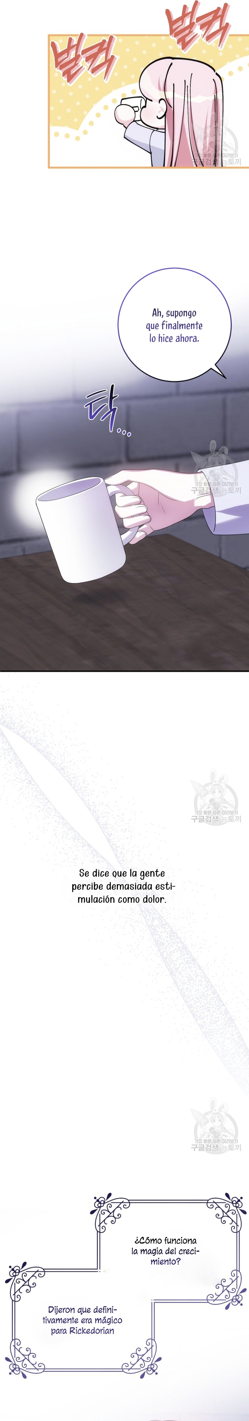 Conocí al protagonista masculino en una celda Capítulo 22 - Página 7