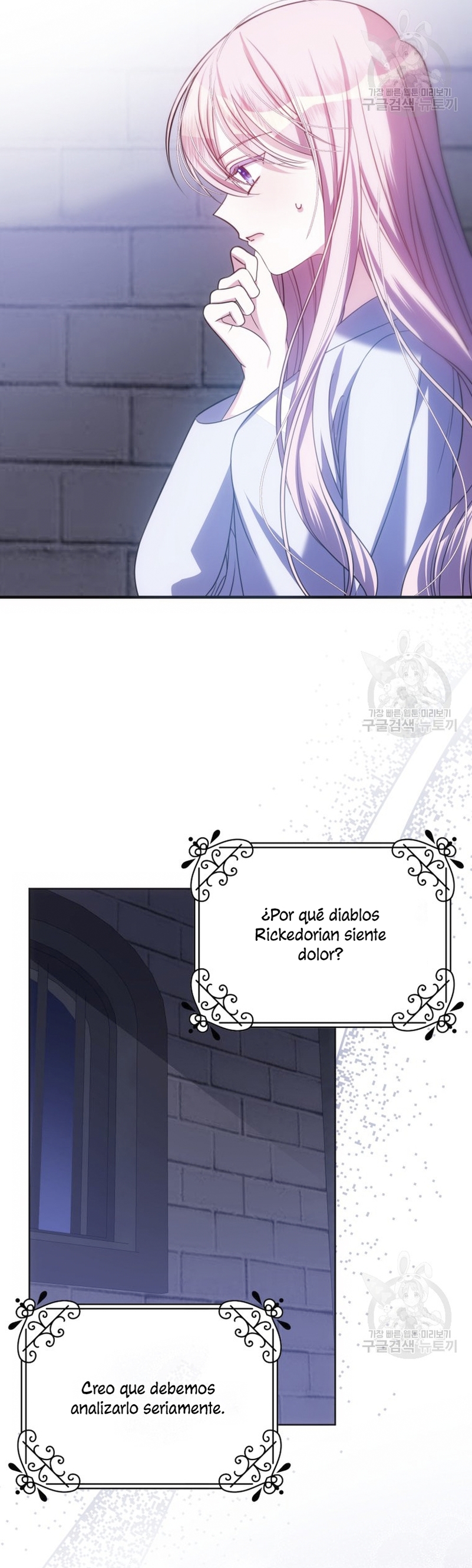 Conocí al protagonista masculino en una celda Capítulo 22 - Página 8