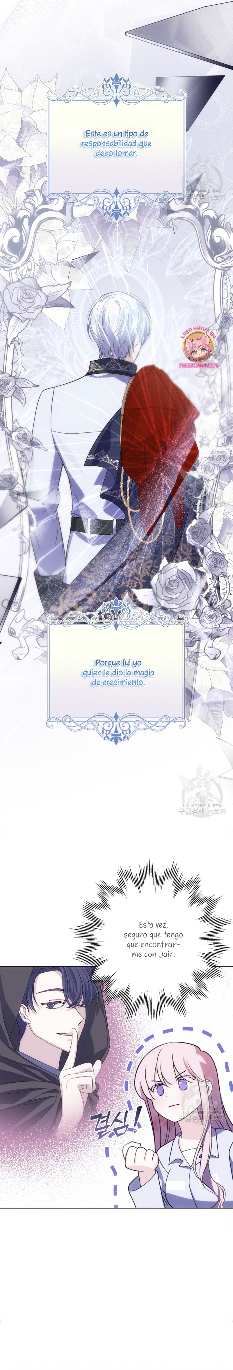 Conocí al protagonista masculino en una celda Capítulo 22 - Página 9