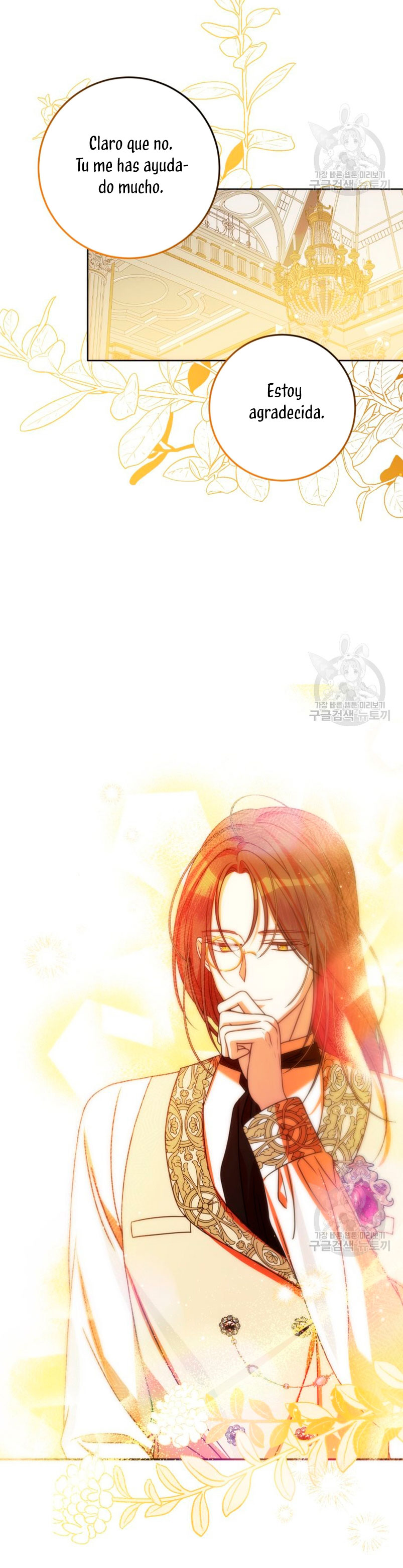 Conocí al protagonista masculino en una celda Capítulo 23 - Página 11