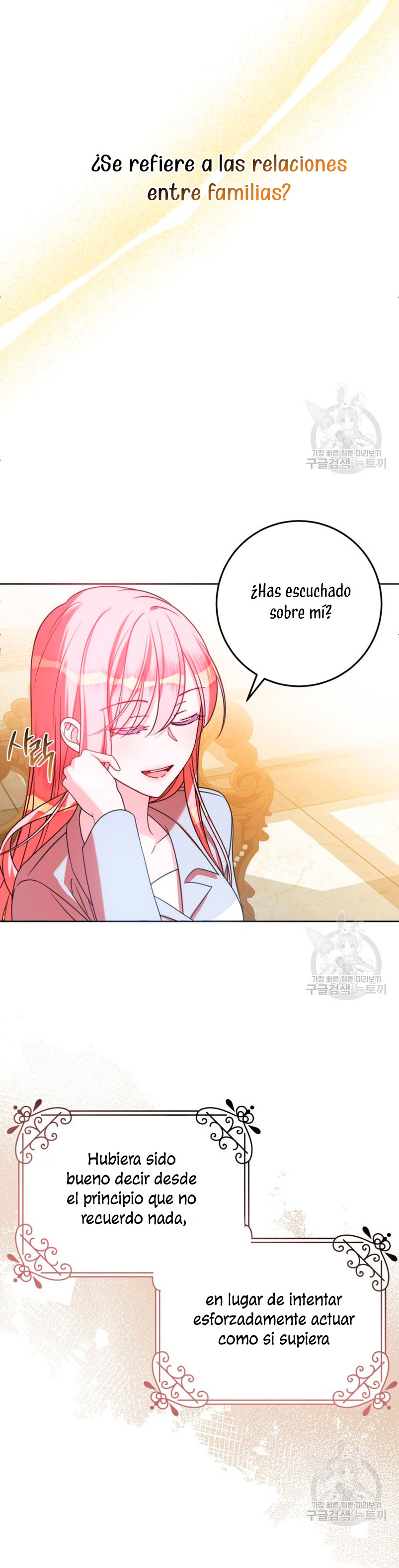 Conocí al protagonista masculino en una celda Capítulo 23 - Página 14