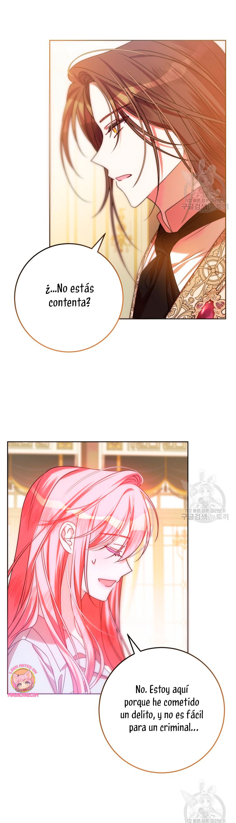 Conocí al protagonista masculino en una celda Capítulo 23 - Página 18