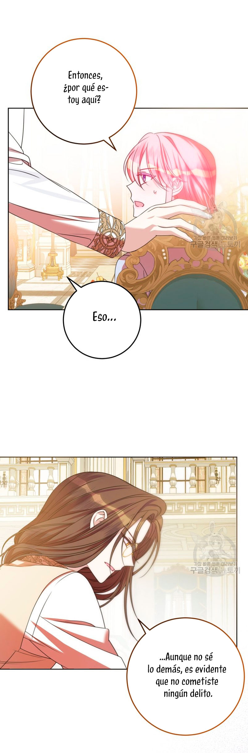 Conocí al protagonista masculino en una celda Capítulo 23 - Página 23