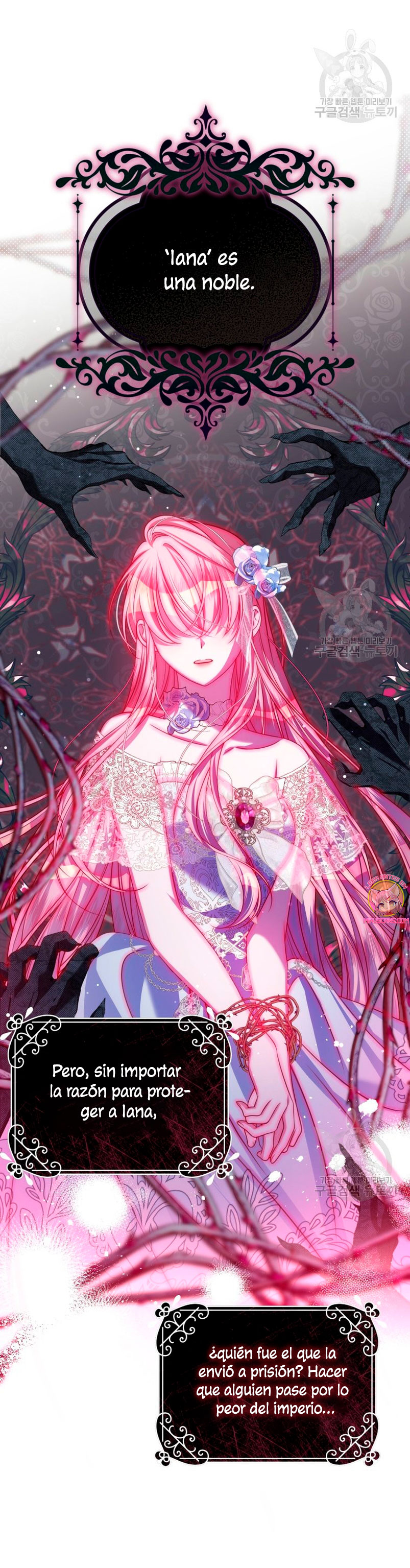 Conocí al protagonista masculino en una celda Capítulo 23 - Página 25