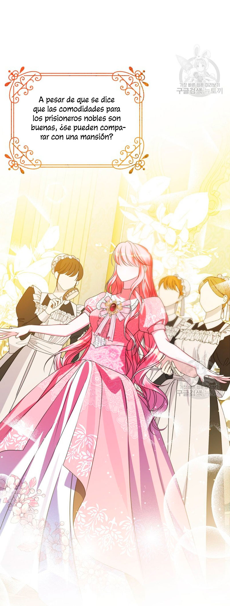 Conocí al protagonista masculino en una celda Capítulo 23 - Página 26