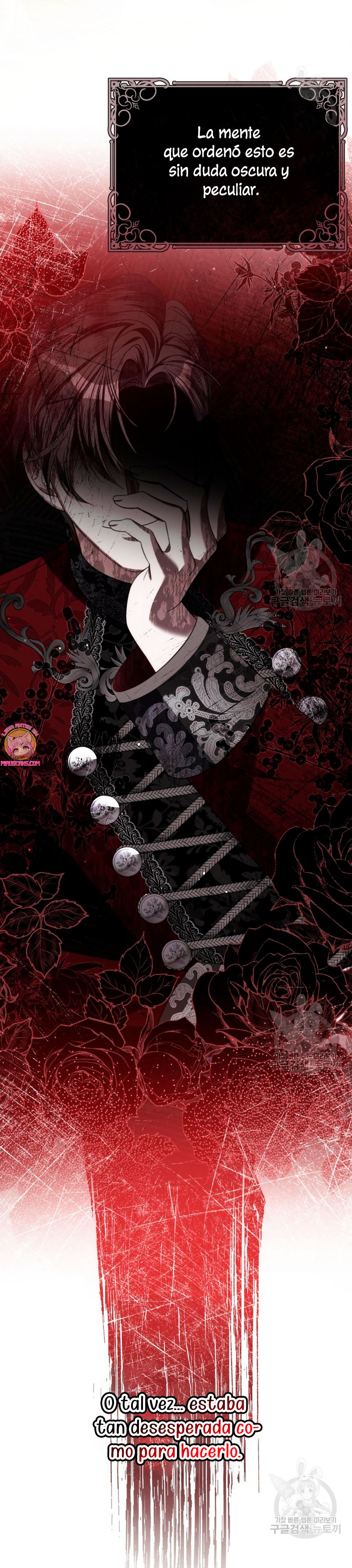 Conocí al protagonista masculino en una celda Capítulo 23 - Página 27