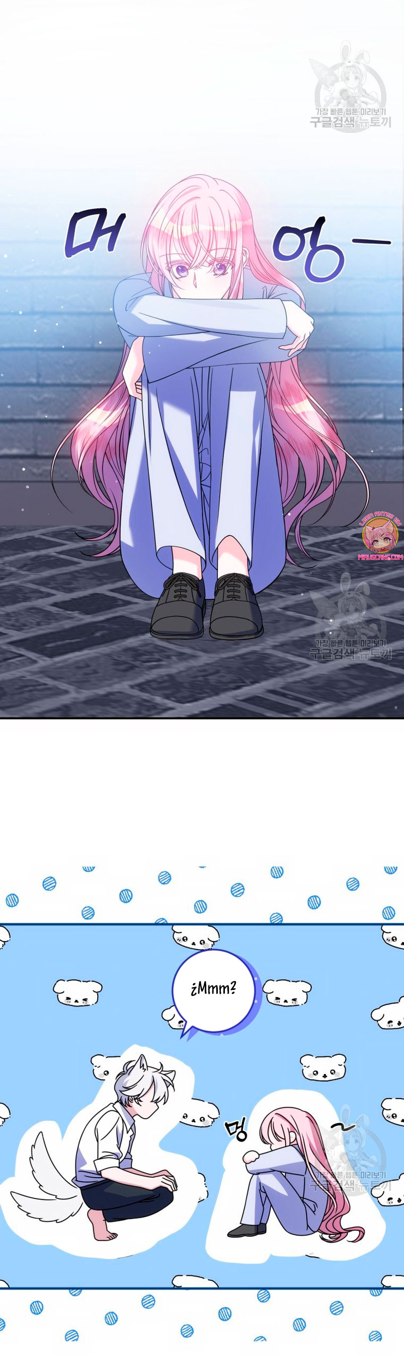 Conocí al protagonista masculino en una celda Capítulo 23 - Página 29