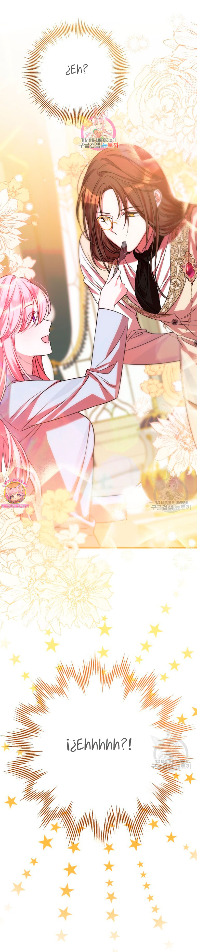 Conocí al protagonista masculino en una celda Capítulo 23 - Página 3