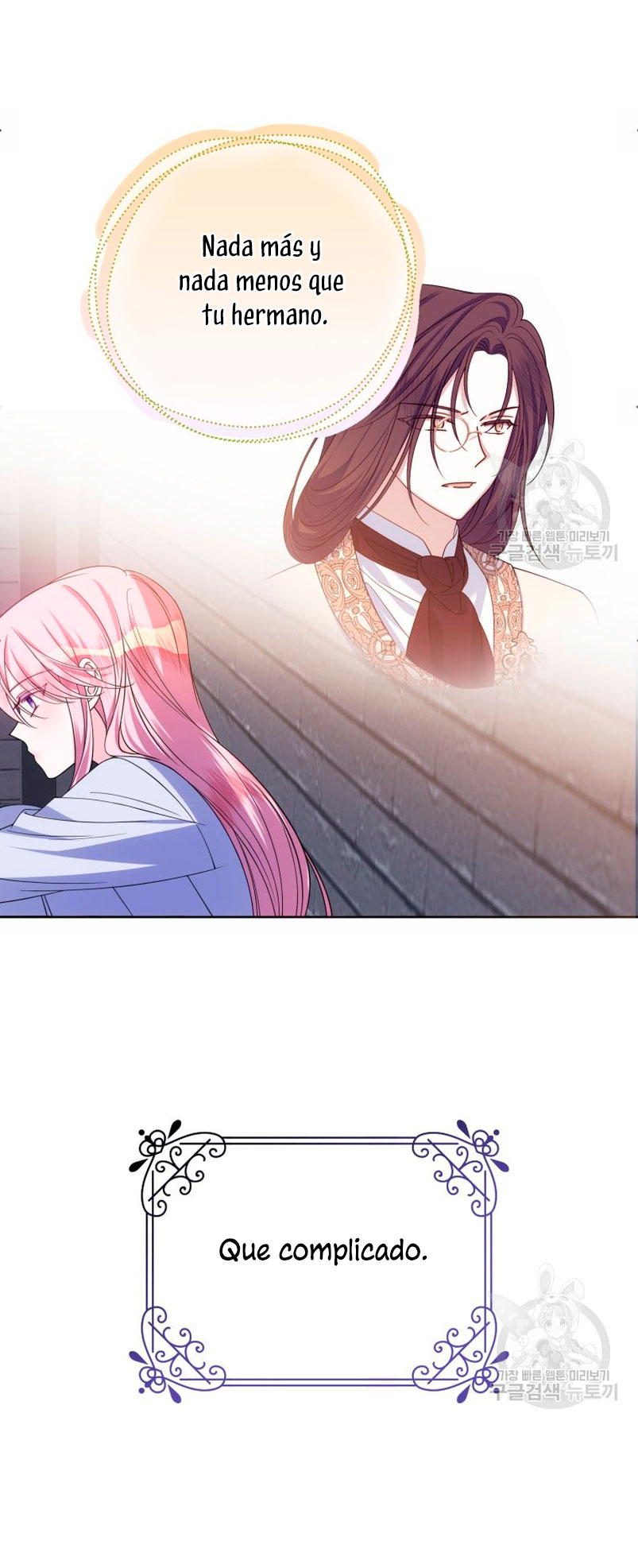 Conocí al protagonista masculino en una celda Capítulo 23 - Página 30