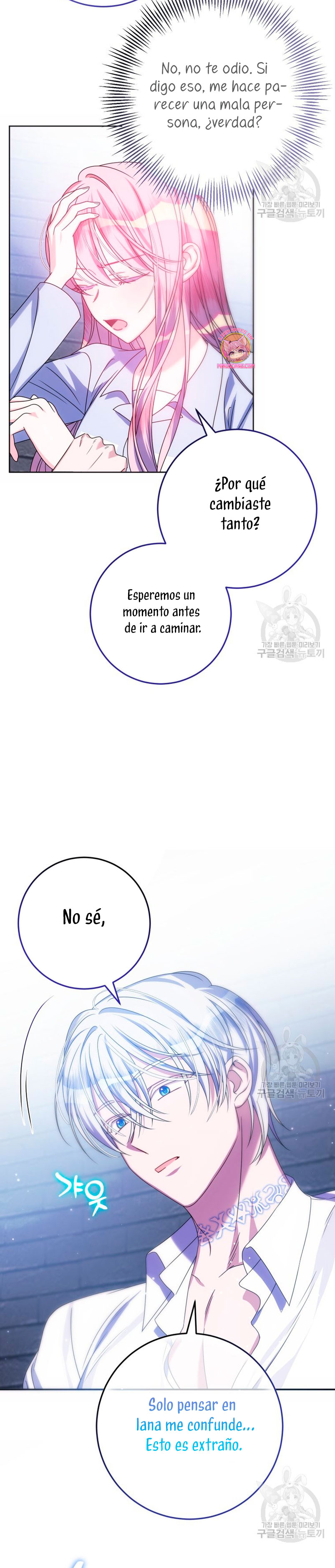 Conocí al protagonista masculino en una celda Capítulo 23 - Página 37