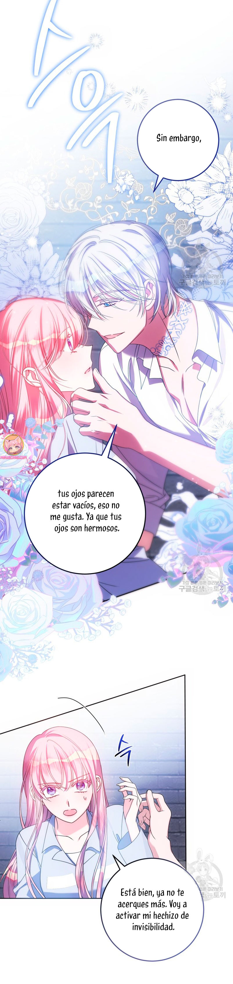 Conocí al protagonista masculino en una celda Capítulo 23 - Página 38