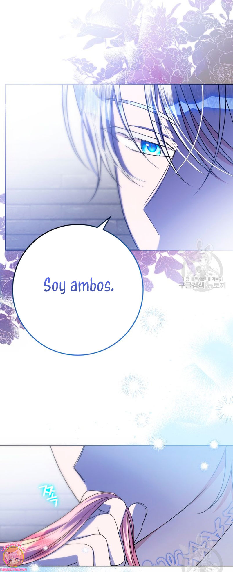 Conocí al protagonista masculino en una celda Capítulo 23 - Página 41