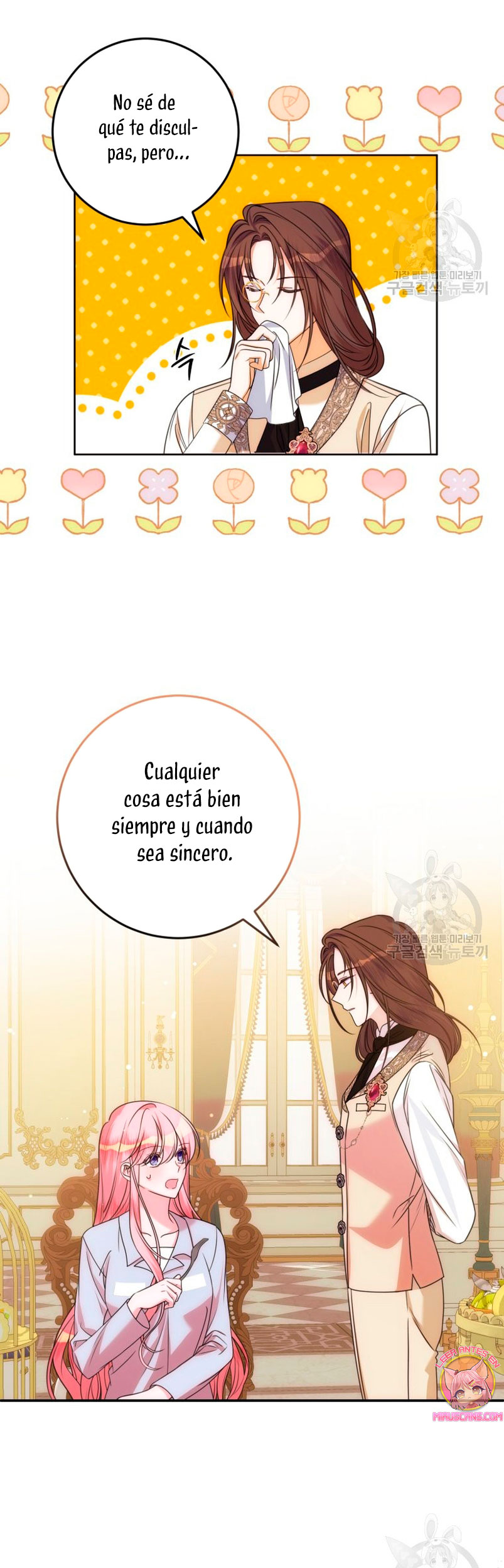 Conocí al protagonista masculino en una celda Capítulo 23 - Página 5