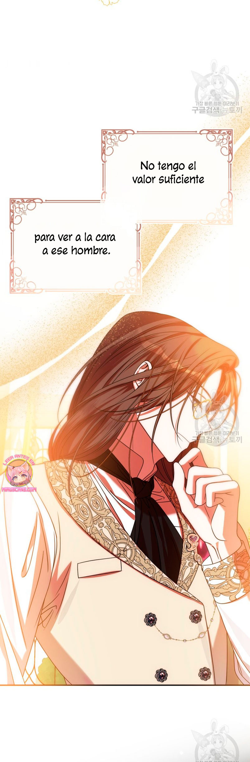 Conocí al protagonista masculino en una celda Capítulo 23 - Página 7