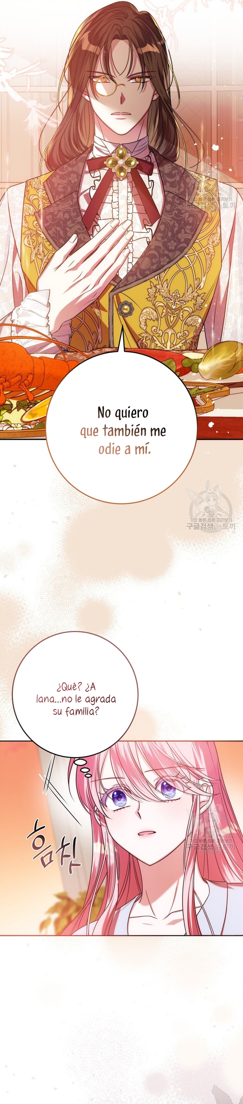 Conocí al protagonista masculino en una celda Capítulo 24 - Página 15