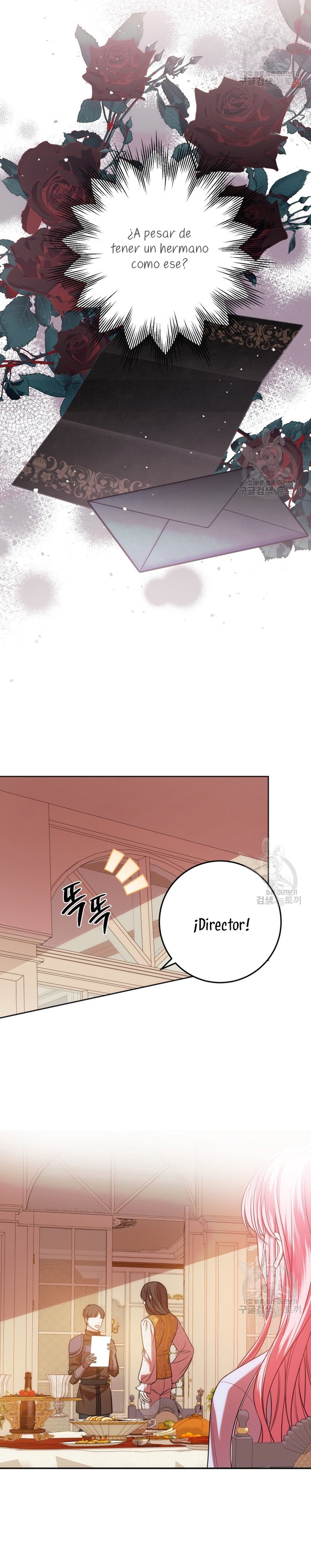 Conocí al protagonista masculino en una celda Capítulo 24 - Página 16