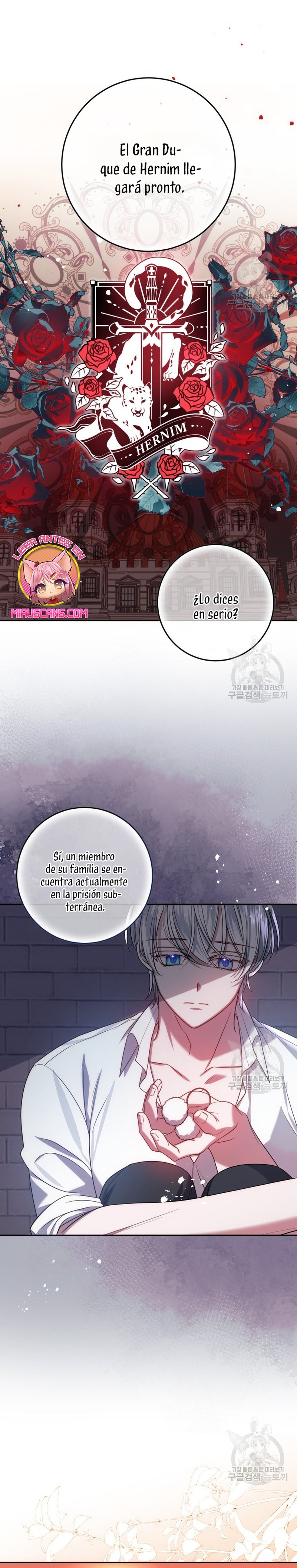 Conocí al protagonista masculino en una celda Capítulo 24 - Página 20