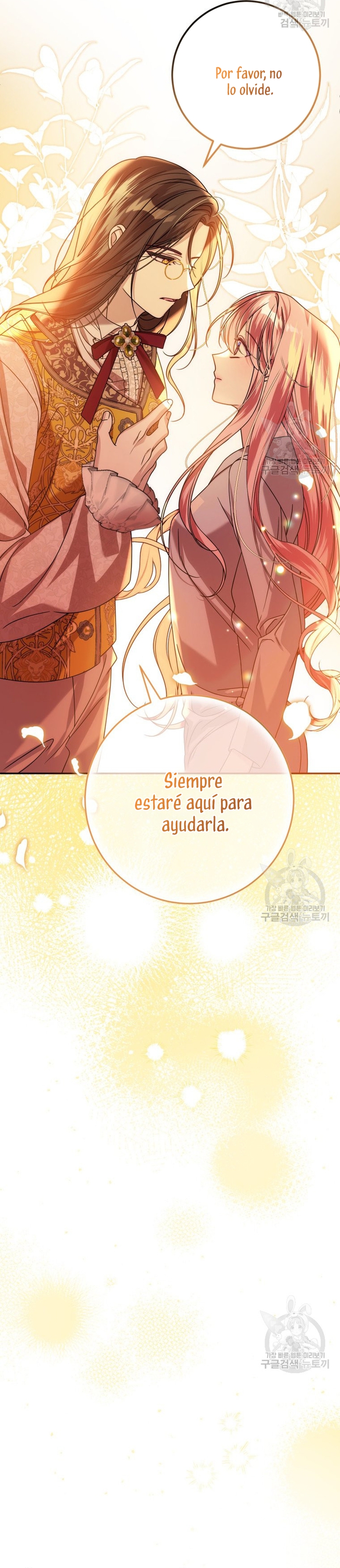 Conocí al protagonista masculino en una celda Capítulo 24 - Página 29