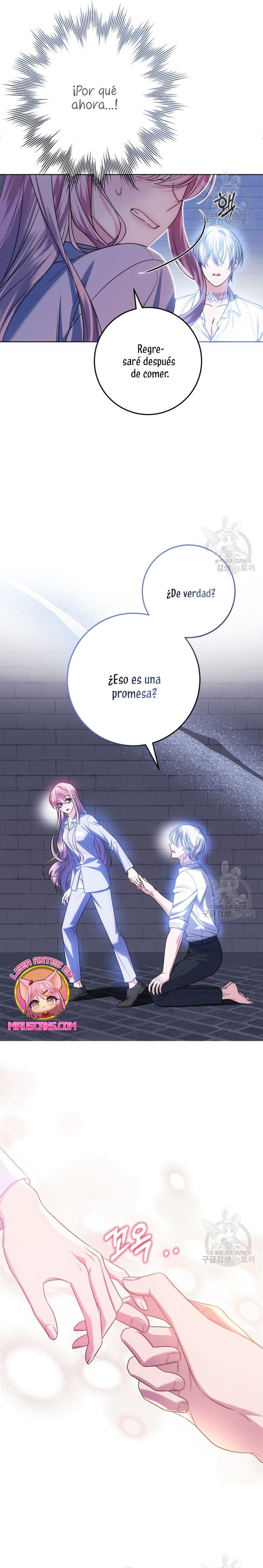 Conocí al protagonista masculino en una celda Capítulo 24 - Página 6