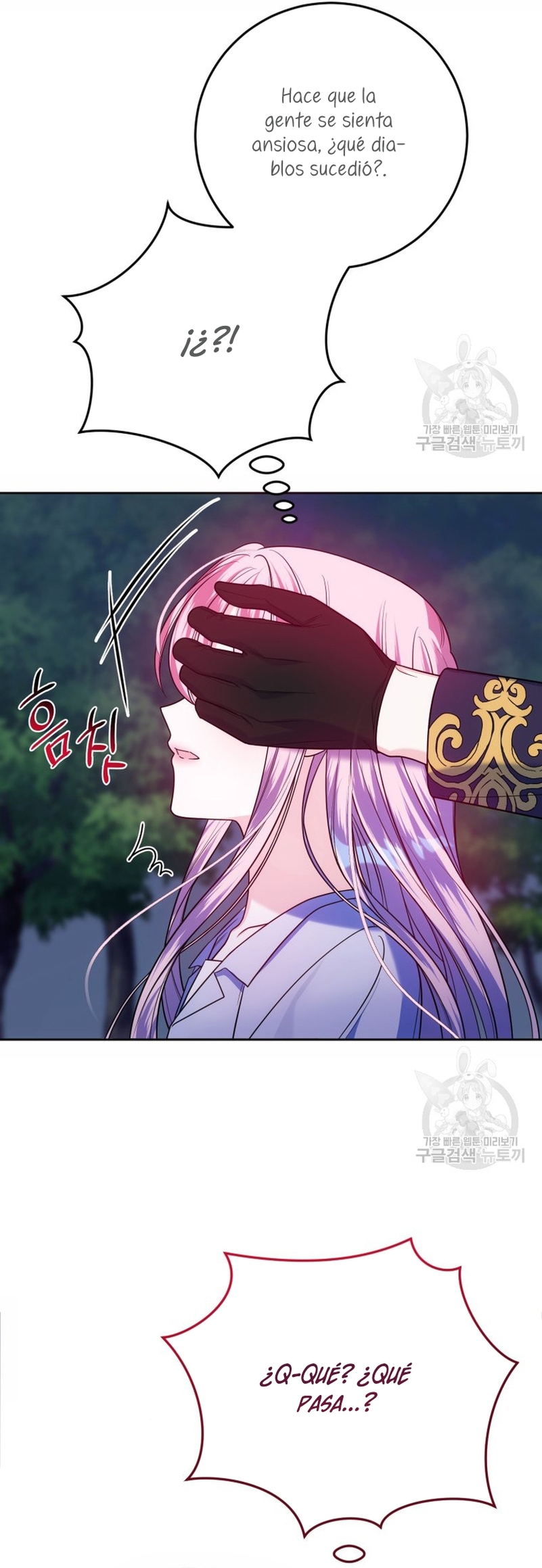 Conocí al protagonista masculino en una celda Capítulo 25 - Página 11