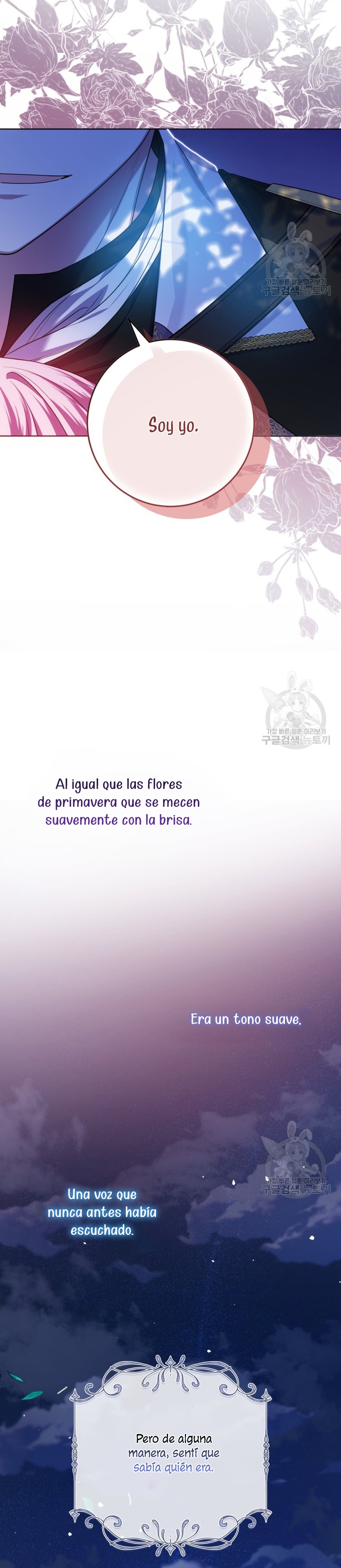 Conocí al protagonista masculino en una celda Capítulo 25 - Página 13