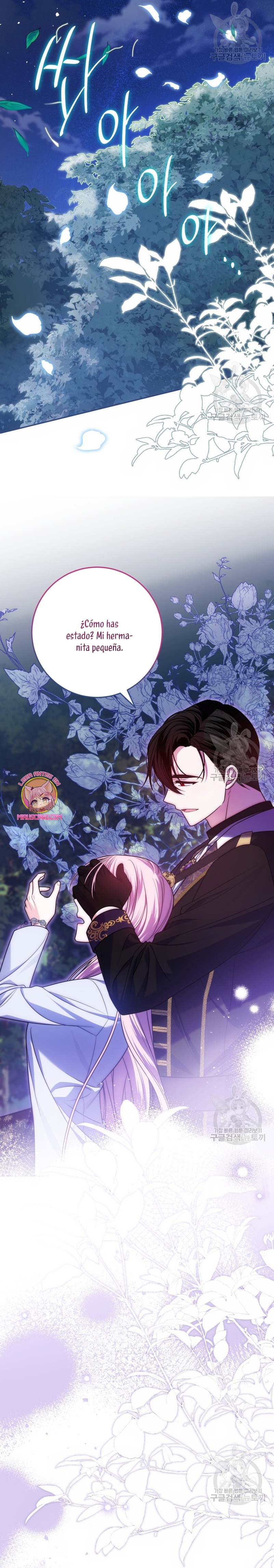 Conocí al protagonista masculino en una celda Capítulo 25 - Página 14