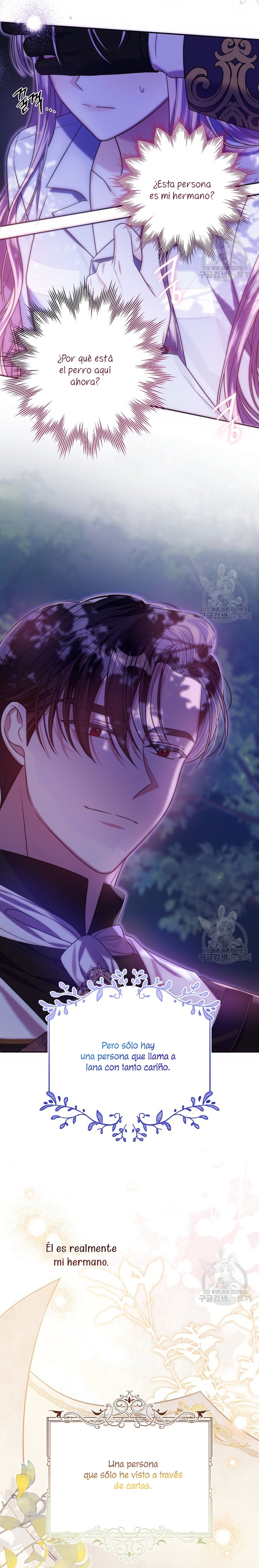 Conocí al protagonista masculino en una celda Capítulo 25 - Página 15