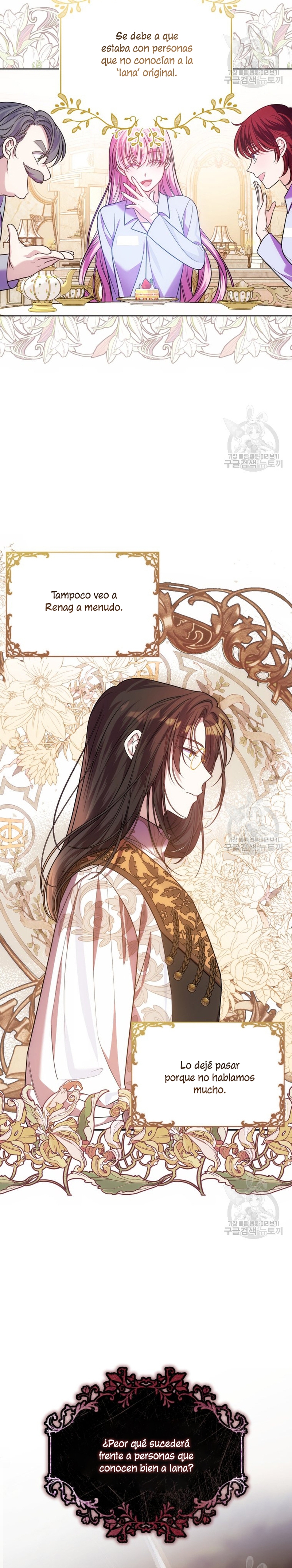 Conocí al protagonista masculino en una celda Capítulo 25 - Página 17