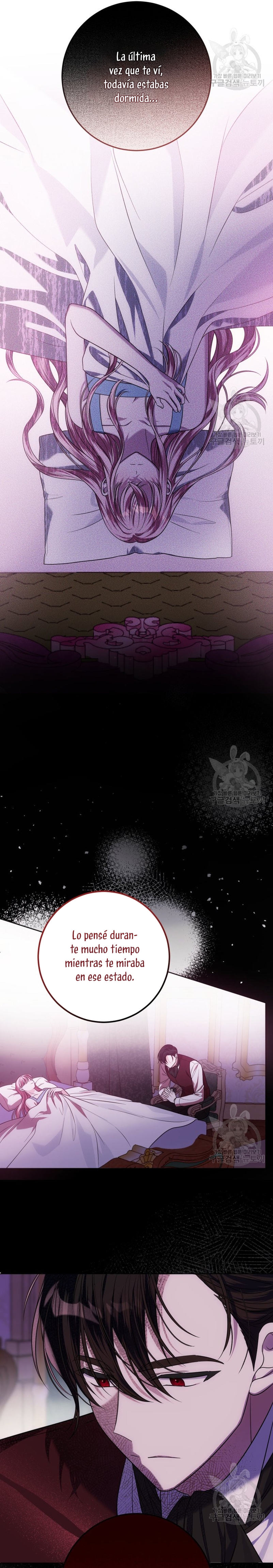 Conocí al protagonista masculino en una celda Capítulo 25 - Página 21