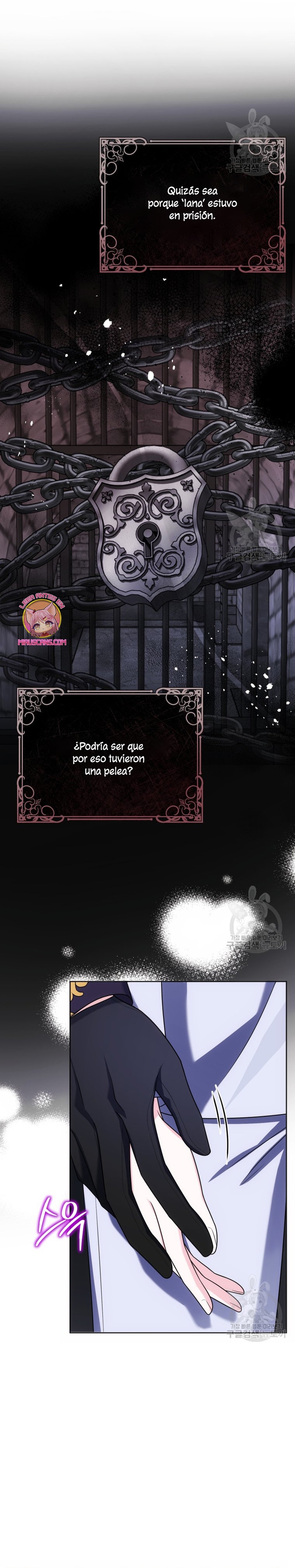 Conocí al protagonista masculino en una celda Capítulo 25 - Página 24