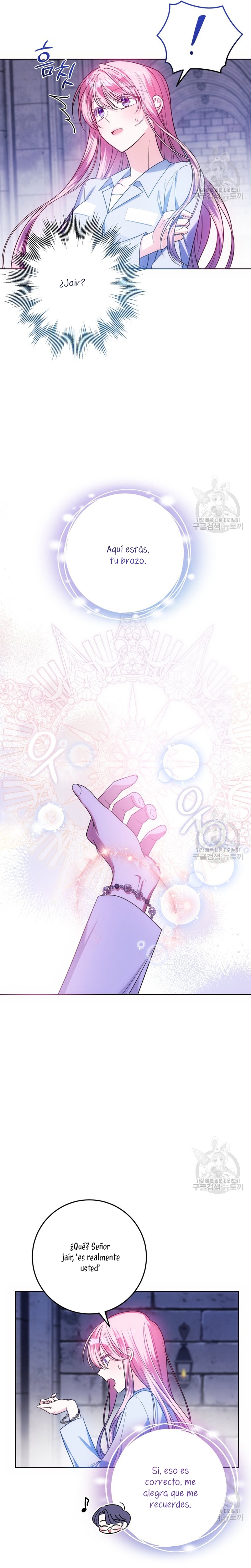 Conocí al protagonista masculino en una celda Capítulo 25 - Página 4