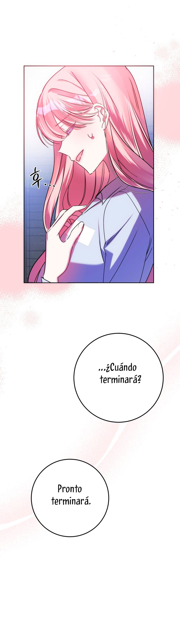 Conocí al protagonista masculino en una celda Capítulo 27 - Página 17