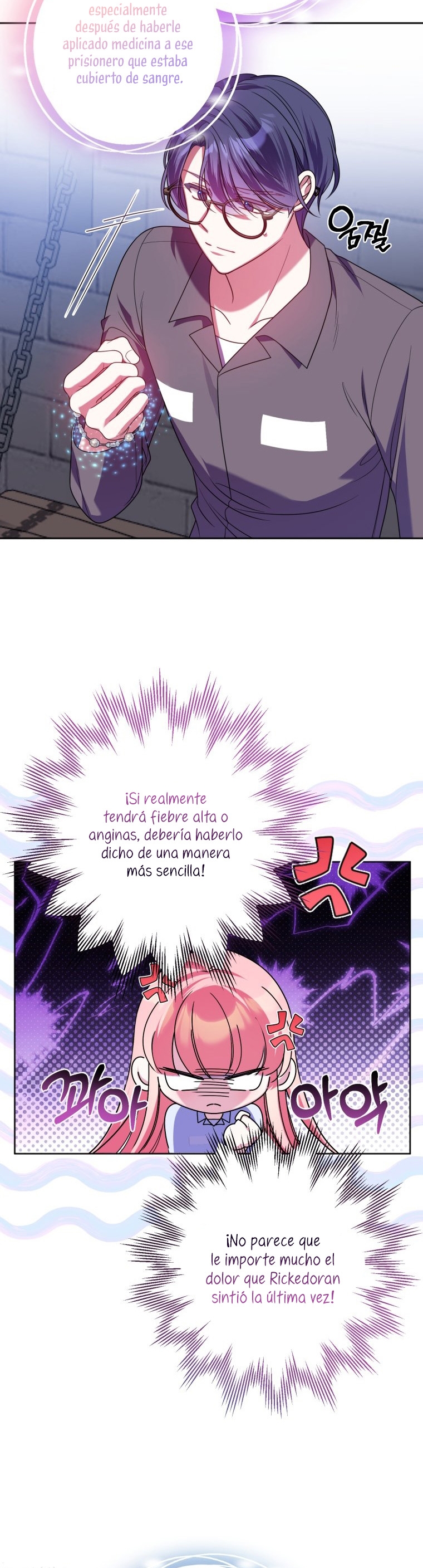 Conocí al protagonista masculino en una celda Capítulo 28 - Página 24