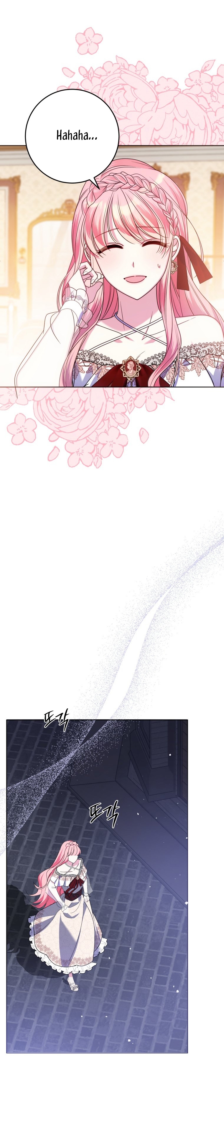 Conocí al protagonista masculino en una celda Capítulo 28 - Página 40