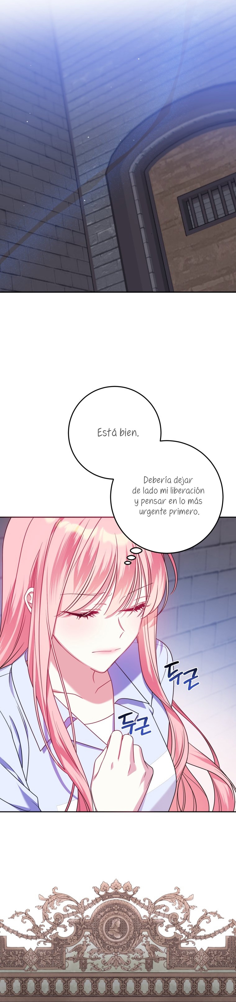 Conocí al protagonista masculino en una celda Capítulo 28 - Página 5