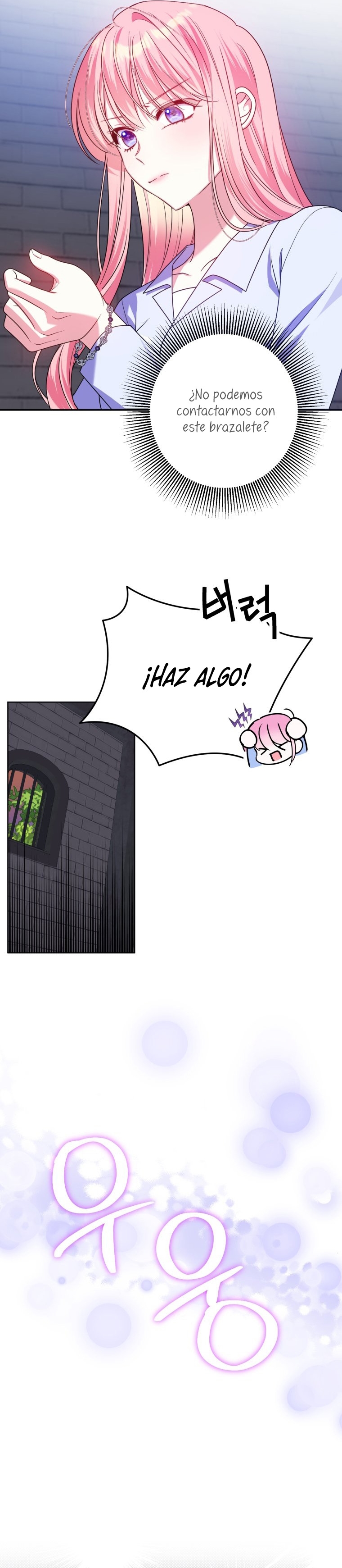 Conocí al protagonista masculino en una celda Capítulo 28 - Página 8