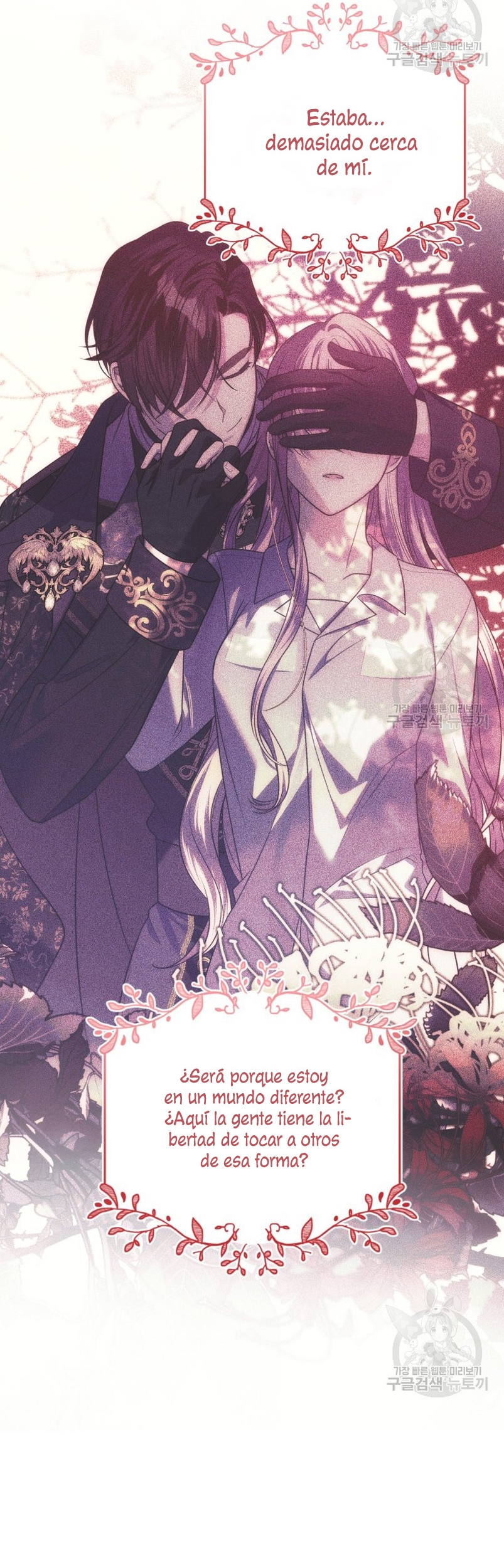 Conocí al protagonista masculino en una celda Capítulo 29 - Página 22