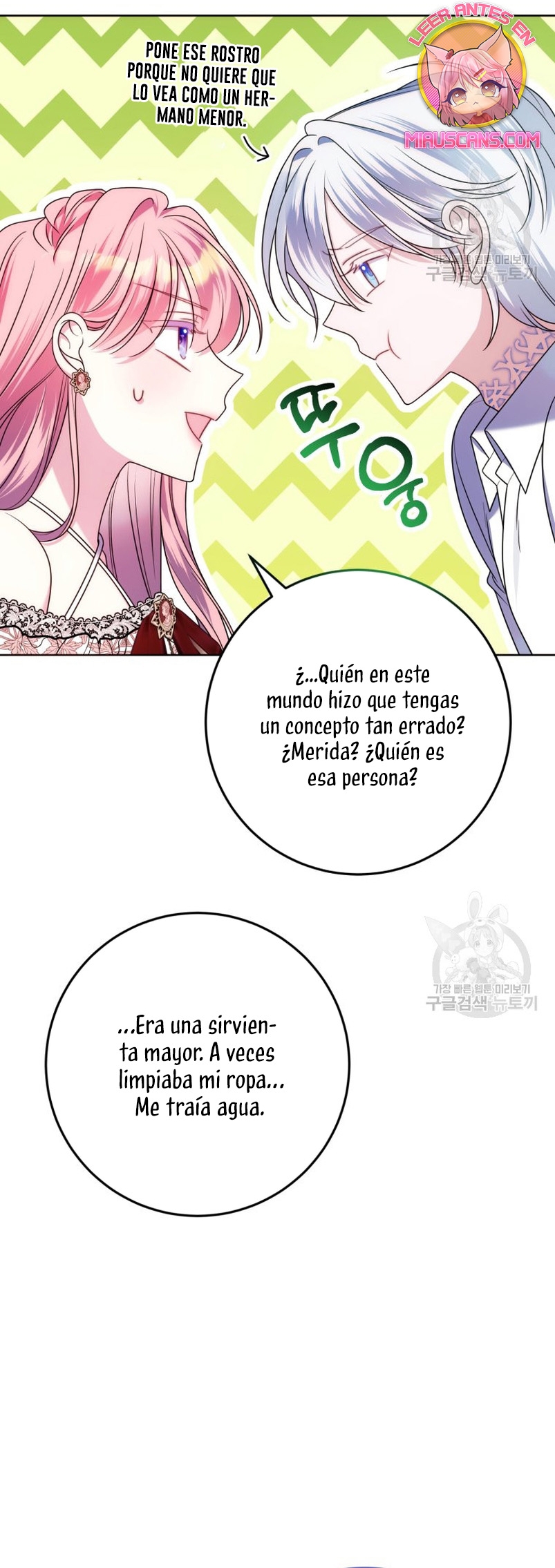 Conocí al protagonista masculino en una celda Capítulo 29 - Página 30