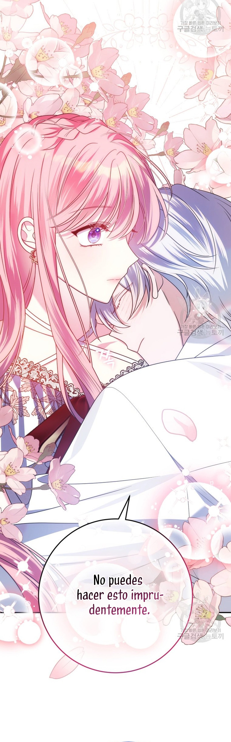 Conocí al protagonista masculino en una celda Capítulo 29 - Página 32