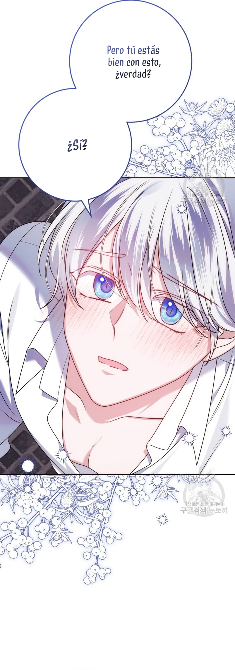 Conocí al protagonista masculino en una celda Capítulo 29 - Página 33