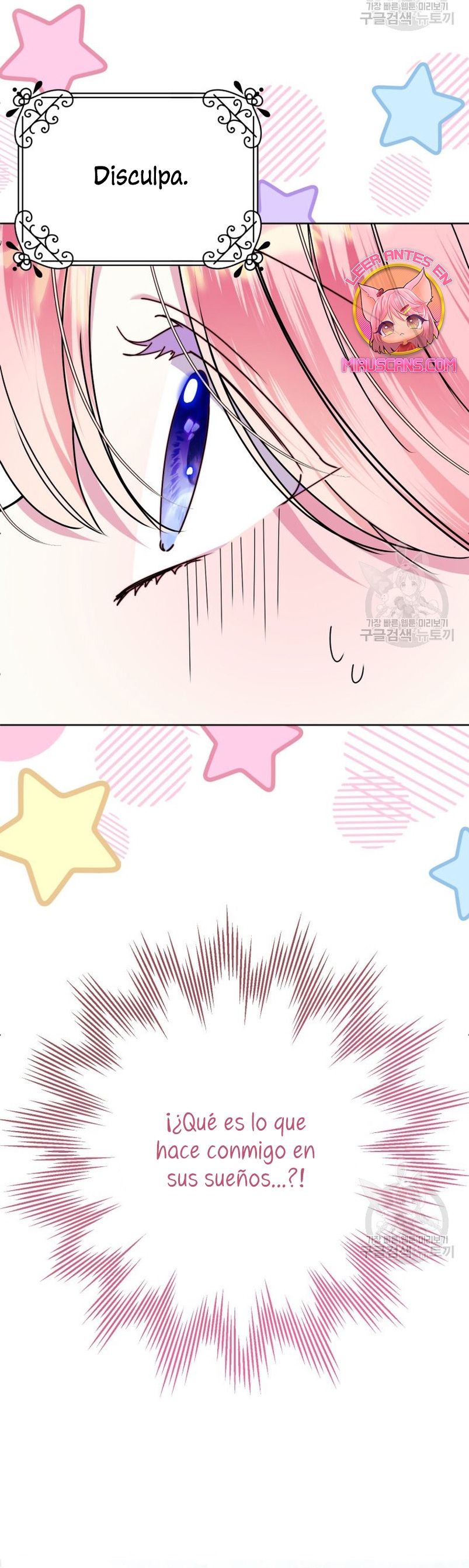 Conocí al protagonista masculino en una celda Capítulo 29 - Página 4