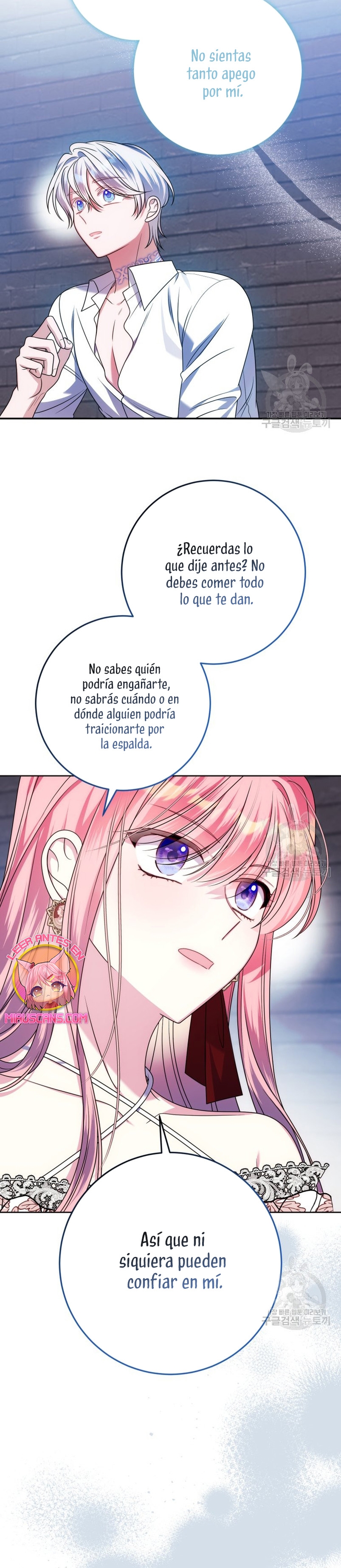 Conocí al protagonista masculino en una celda Capítulo 29 - Página 41