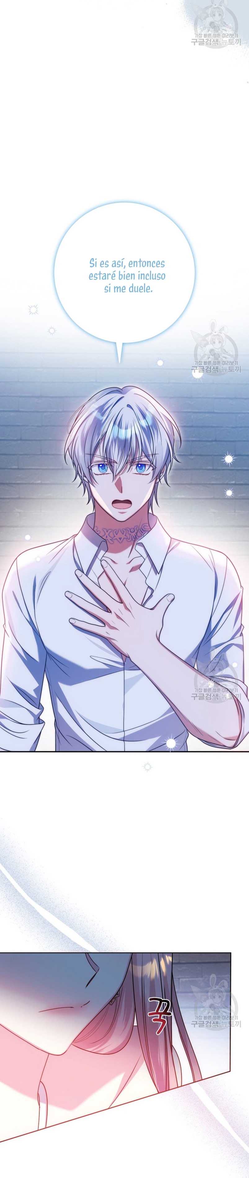 Conocí al protagonista masculino en una celda Capítulo 29 - Página 44