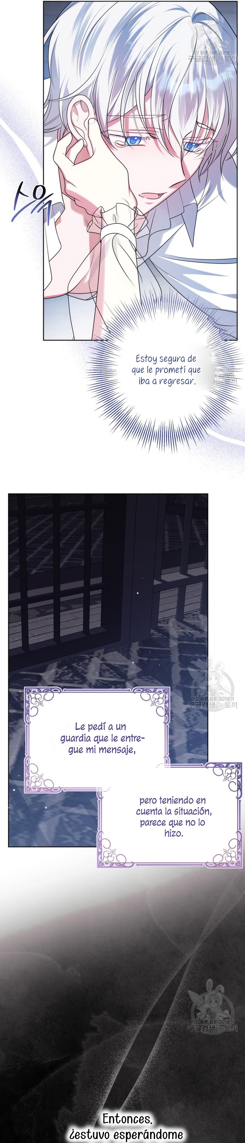 Conocí al protagonista masculino en una celda Capítulo 29 - Página 6