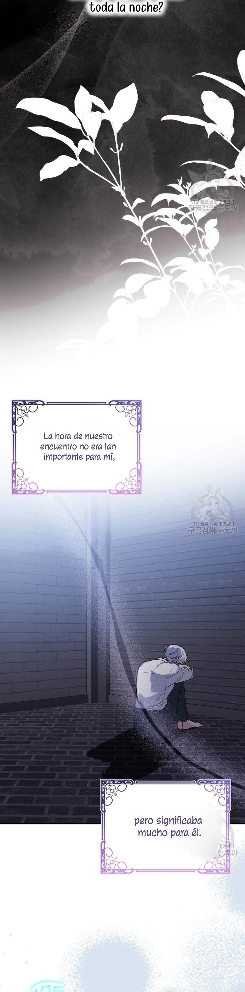 Conocí al protagonista masculino en una celda Capítulo 29 - Página 7