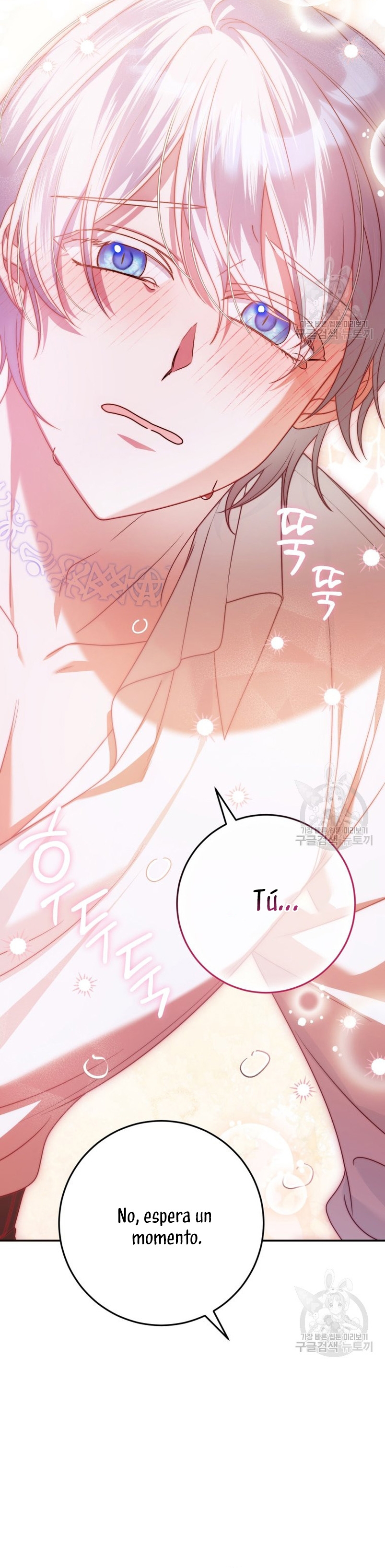 Conocí al protagonista masculino en una celda Capítulo 29 - Página 9