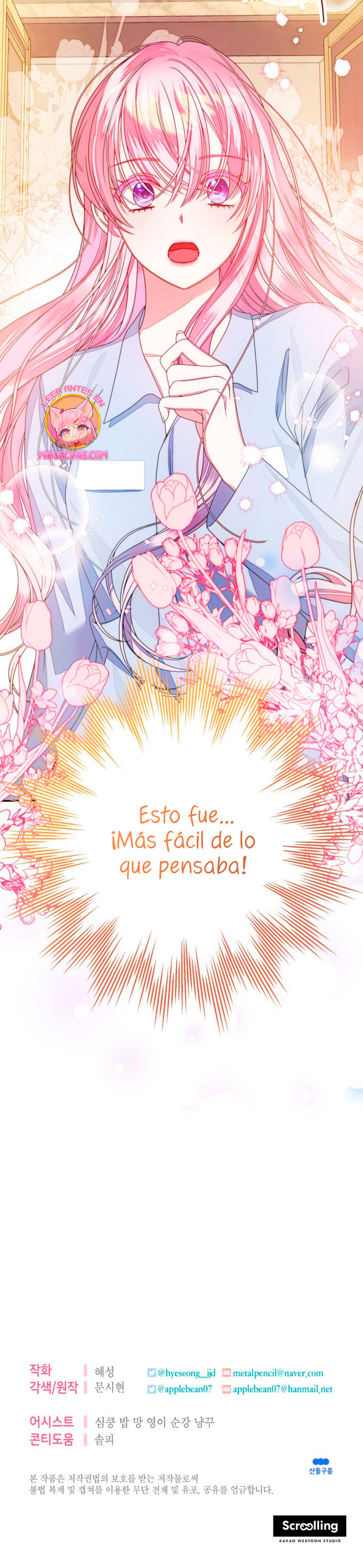 Conocí al protagonista masculino en una celda Capítulo 3 - Página 62