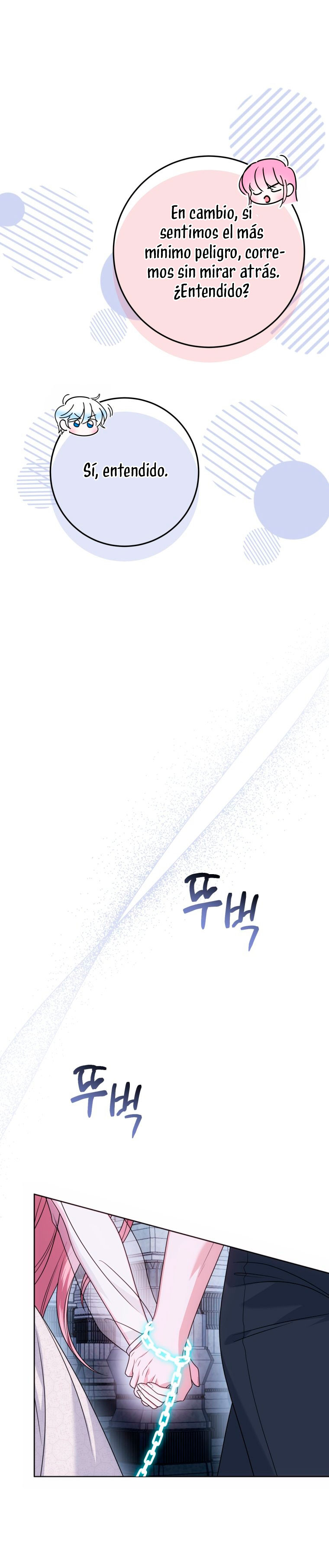 Conocí al protagonista masculino en una celda Capítulo 30 - Página 25