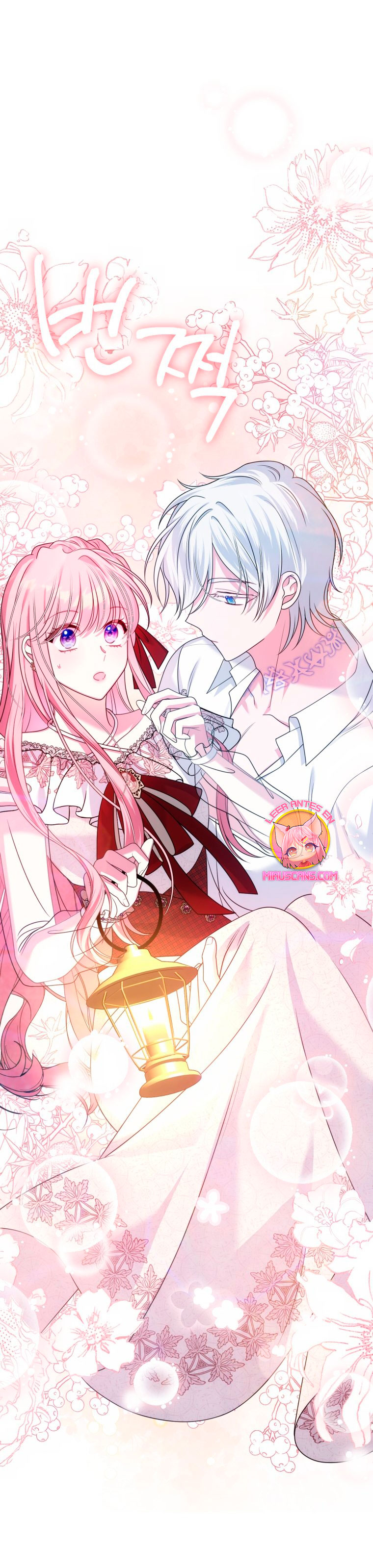 Conocí al protagonista masculino en una celda Capítulo 30 - Página 41