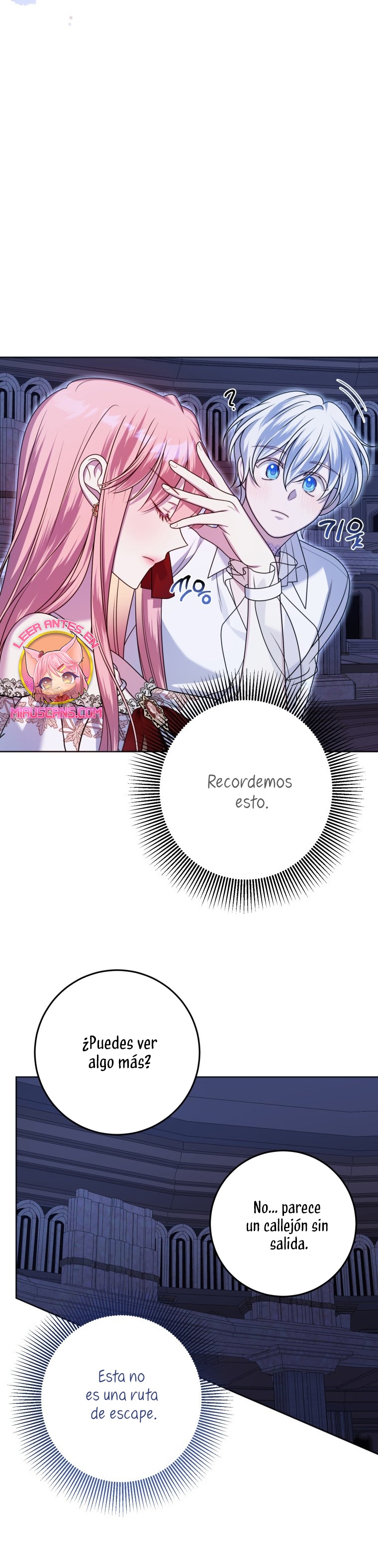 Conocí al protagonista masculino en una celda Capítulo 31 - Página 17